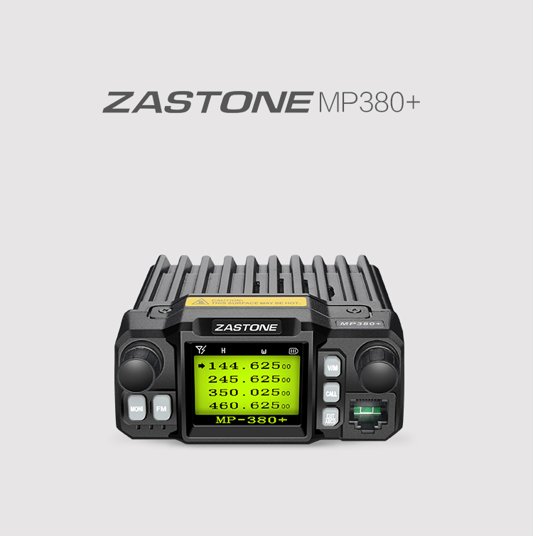 ZASTONE MP300+ 車載對講機(jī) 四頻段車載電臺 25W車載臺