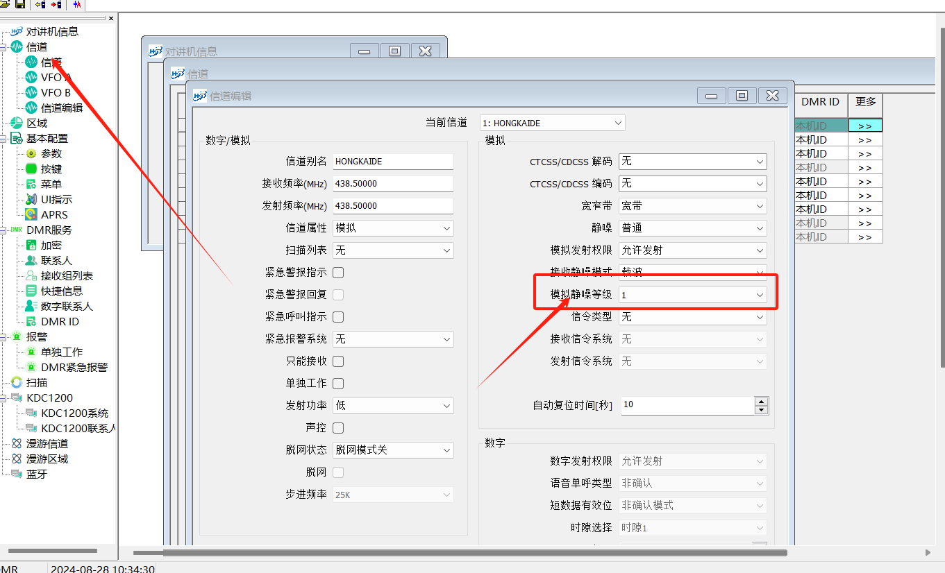 MetInfo enterprise content manager system | MetInfo CMS