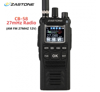 ZASTONE CB58 27MHZ 手持對(duì)講機(jī) CB對(duì)講機(jī) CB手持對(duì)講機(jī)