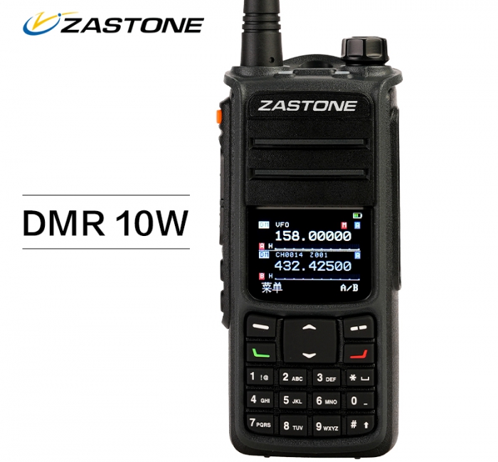 ZASTONE UV008 DMR數(shù)字對講機 多頻段數(shù)字對講機 DMR對講機